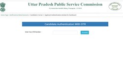 UPPSC PCS Recruitment 2025: यूपीपीएससी पीसीएस 2025 के लिए आवेदन शुरू, uppsc.up.nic.in पर ऐसे करें अप्लाई