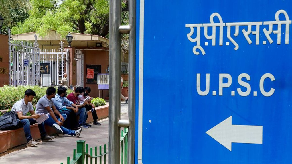 UPSC, UPSC Prelims 2025, UPSC News, Registration last date