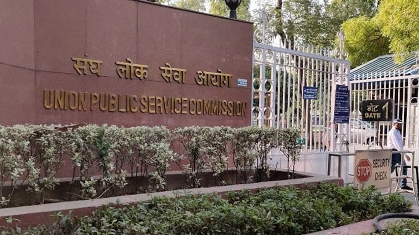 UPSC-headquarters
