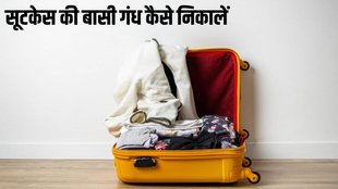 How to make a suitcase smell better