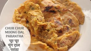 Chur Chur Moong Dal Parantha । Chur Chur Moong Dal Parantha Recipe । Breakfast Recipe