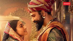 Chhaava,Chhaava Box Office, Chhaava Box Office Collection