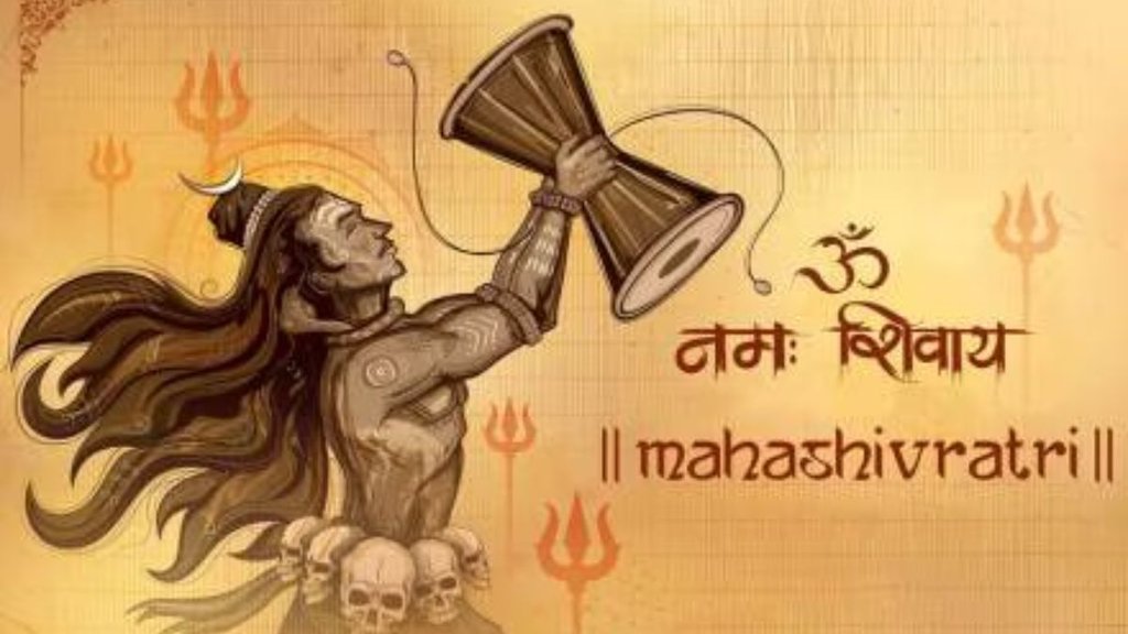 Happy Mahashivratri 2025 । Happy Mahashivratri Wishes । Mahashivratri 2025