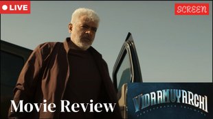 Vidaamuyarchi Movie Review Live Updates