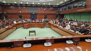 Waqf Bill, Parliament, Amendment