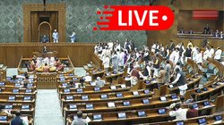 Parliament Budget Session: वक्फ पर JPC रिपोर्ट का विपक्ष ने किया विरोध, जेपी नड्डा बोले- कुछ लोग ‘इंडियन स्टेट’ के खिलाफ लड़ रहे हैं