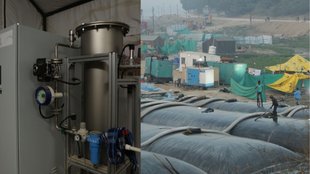 Water Treatment, Maha Kumbh 2025, Prayagraj Kumbh, Ganga cleaning