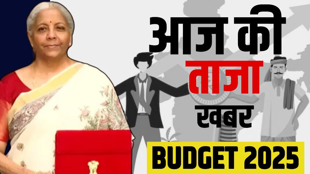 union budget, budget 2025