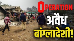 Delhi police | illegal Bangladeshis | dhaka |