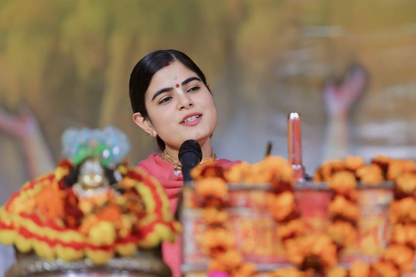 devi chitralekha bhajan