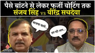 Virendra Sachdeva replied to Sanjay Singh