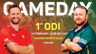 ZIM vs IRE, ZIM vs IRE match, Zimbabwe vs Ireland 1st ODI