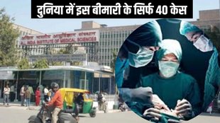 aiims | doctors | surgery |