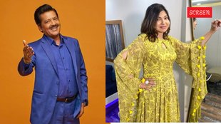 alka udit