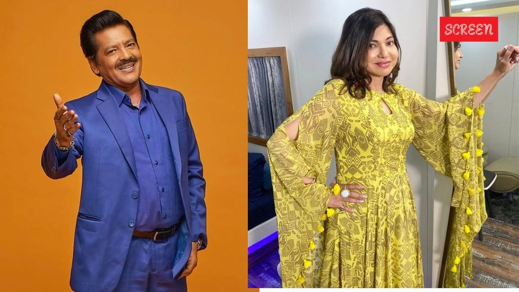 alka udit