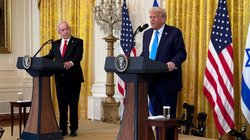 ट्रंप को इजरायली PM नेतन्याहू ने क्यों गिफ्ट किया गोल्डन पेजर? जानें क्या है बड़ा कारण