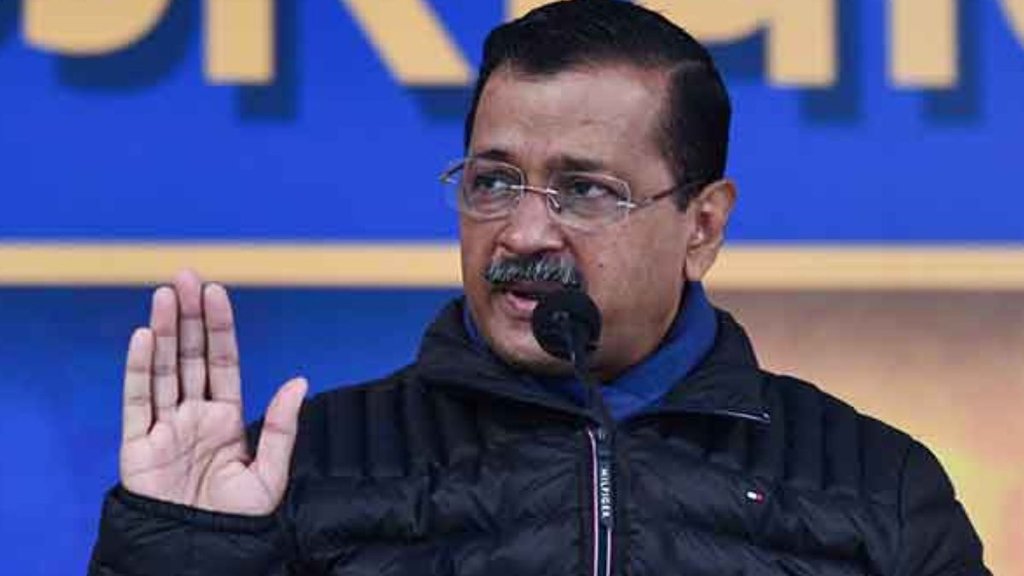 Arvind Kejriwal court appearance, Sonipat court Haryana,