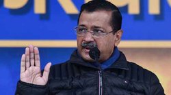 क्या राज्यसभा जाएंगे अरविंद केजरीवाल? इस नेता की जगह लेने की अटकलें तेज