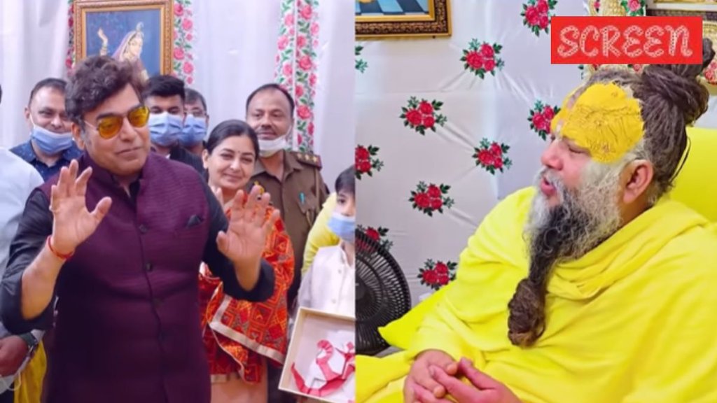 Ashutosh rana, premanand maharaj
