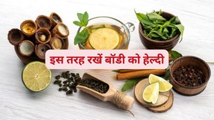tongue scraping benefits,spices for digestion,rise with the sun Ayurveda,pranayama pranayama,Pranayama practice,detoxify the body,benefits of Ayurveda,Ayurvedic morning rituals,Ayurveda health tips,ayurveda,