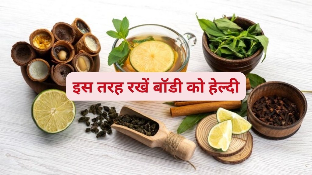 tongue scraping benefits,spices for digestion,rise with the sun Ayurveda,pranayama pranayama,Pranayama practice,detoxify the body,benefits of Ayurveda,Ayurvedic morning rituals,Ayurveda health tips,ayurveda,
