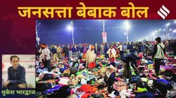 मुकेश भारद्वाज का कॉलम बेबाक बोल: मौनी मीडिया
