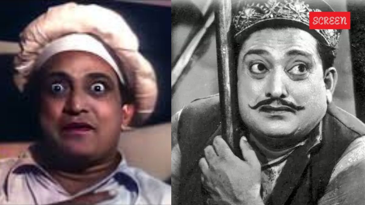 Bhagwan Dada CineGram