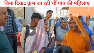 Bihar Latest News in Hindi, Bihar News, Bihar crime news