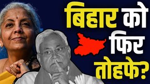 budget 2025, budget news, budget