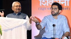 ‘केजरीवाल और कांग्रेस के साथ जो हुआ, वो भविष्य में नीतीश कुमार के साथ…’, आदित्य ठाकरे ने JDU को चेताया तो मिली नसीहत