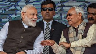 bihar news | bihar minister | bihar cabinet