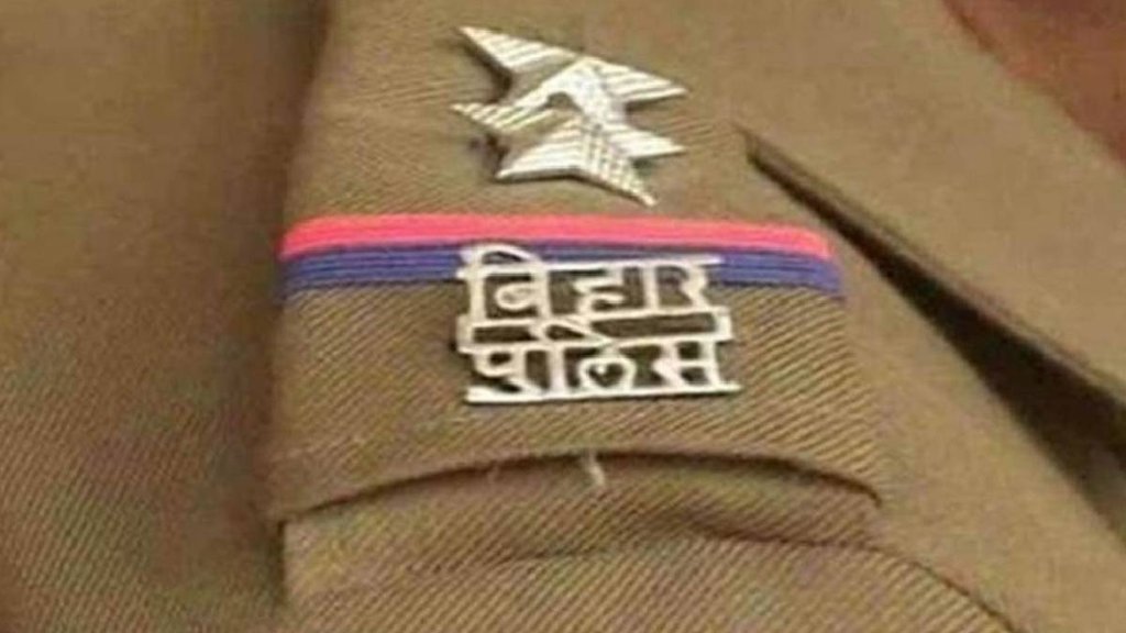 bihar police
