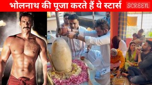Bollywood stars mahakal bhakt