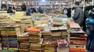 Book Fair, Uttarakhand, HNB Garhwal University,