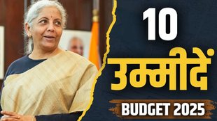 budget 2025 | nirmala sitharaman | modi government |