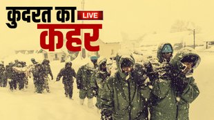 chamoli news, chamoli glacier burst, uttrakhand