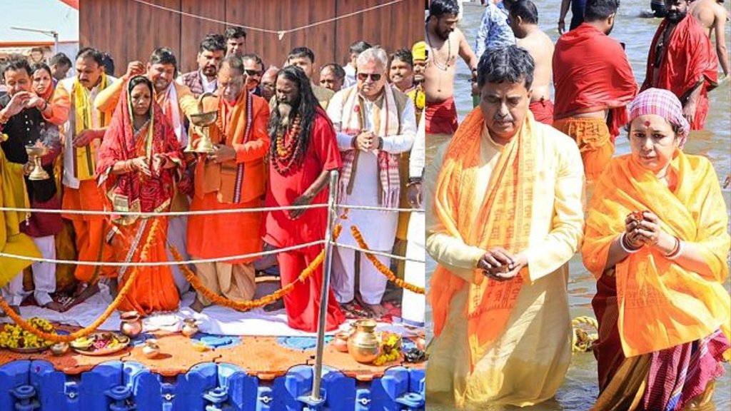 Maha Kumbh 2025, Prayagraj Maha Kumbh, Tripura Chief Minister, Chhattisgarh Chief Minister, Dip in Sangam