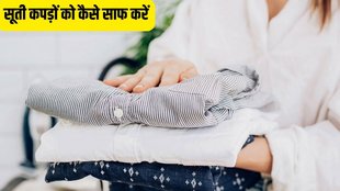 How to clean cotton linen clothes