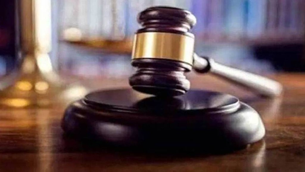 court verdict