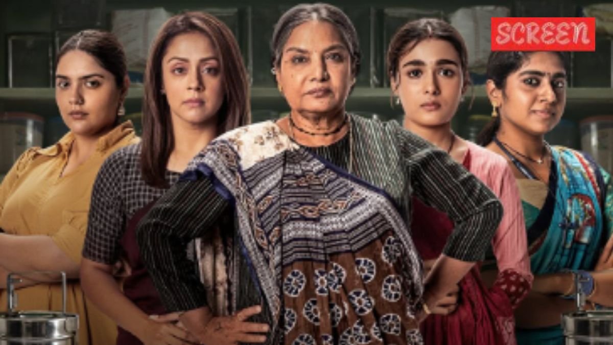 Dabba Cartel OTT Release