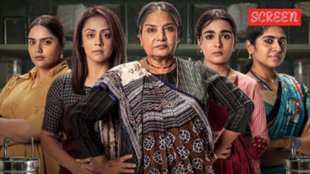 Dabba Cartel OTT Release