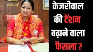 Delhi Women Rs 2,500 Scheme, Delhi cm rekha gupta,