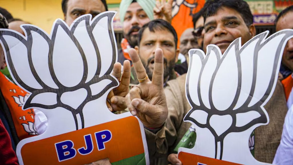 Delhi Election Results | AAP | BJP