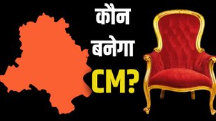delhi cm | parvesh verma | bjp |
