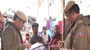 delhi elections | illegal immigration | jnu report |