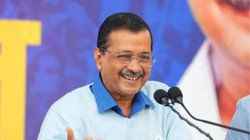 पंजाब में नहीं बदलेगा मुख्यमंत्री, अरविंद केजरीवाल की दो टूक- वही नेतृत्व वही काम
