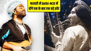 Arijit Singh concerts । Satinder Sartaaj concerts । World Book Fair 2025