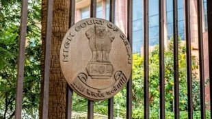 delhi High Court,delhi hc,delhi high court PIL,