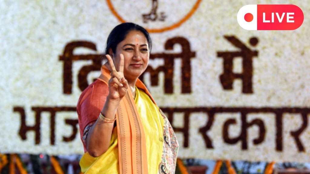Aaj Ki Taaja Khabar, Delhi CM Rekha Gupta Oath Ceremony Today, Uttar Pradesh Budget 2025