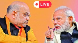 Delhi News Live Updates | delhi news | pm modi